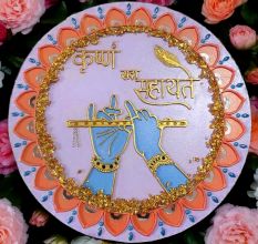 Handcrafted Purple Krishna Wall Hanging